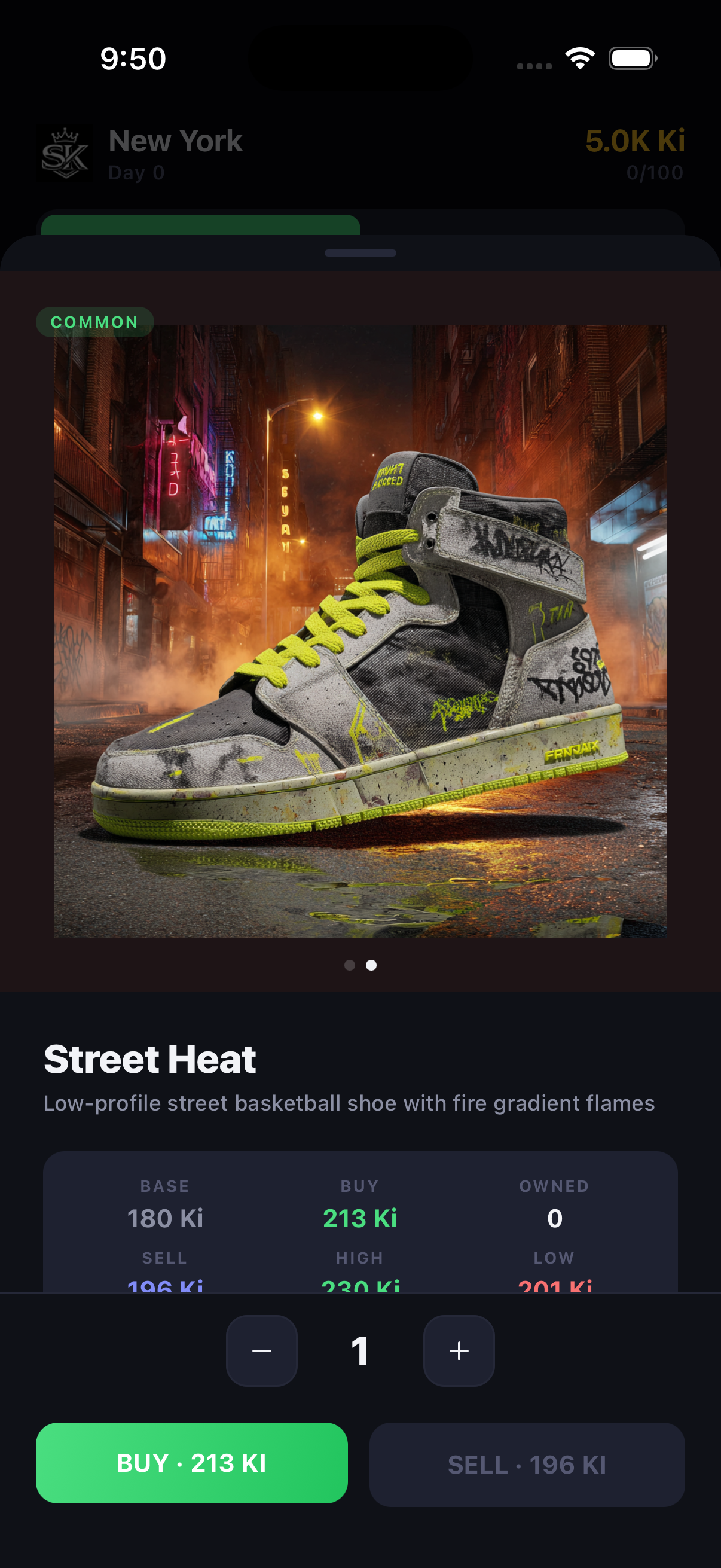 Sneaker detail screen